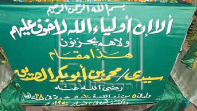 صحابة عاشوا فى مصر.. محمد بن أبي بكر