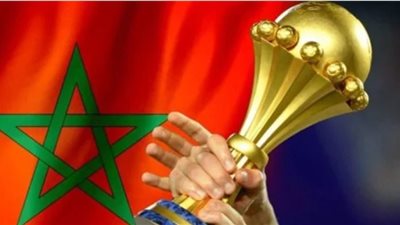 غدًا.. انطلاق منافسات الدور التمهيدى لأمم أفريقيا 2025