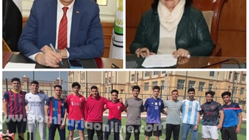 انطلاق الدورة الرمضانية