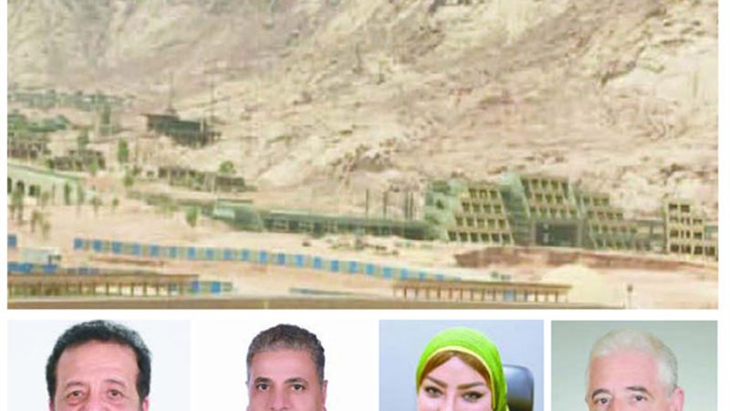بوابة الجمهورية