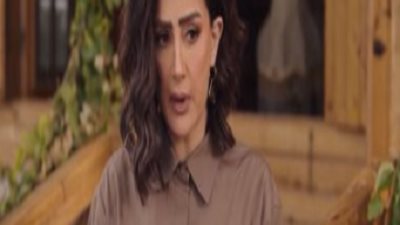 صيد العقارب.. عايدة تشدد الرقابة على عائلة الغول من أجل الثأر