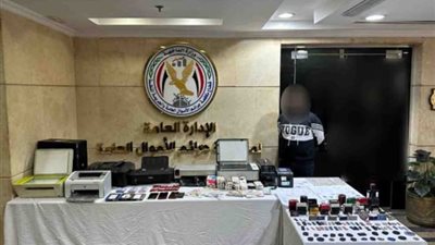 القبض على ابن قنصل في القاهرة