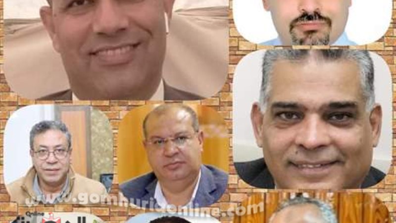 بوابة الجمهورية