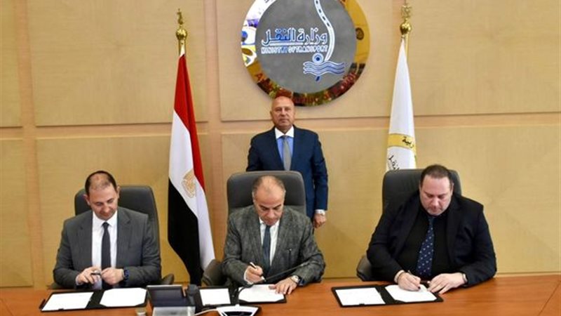توقيع مذكرة تفاهم