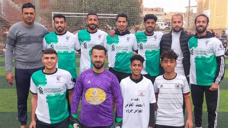 بوابة الجمهورية