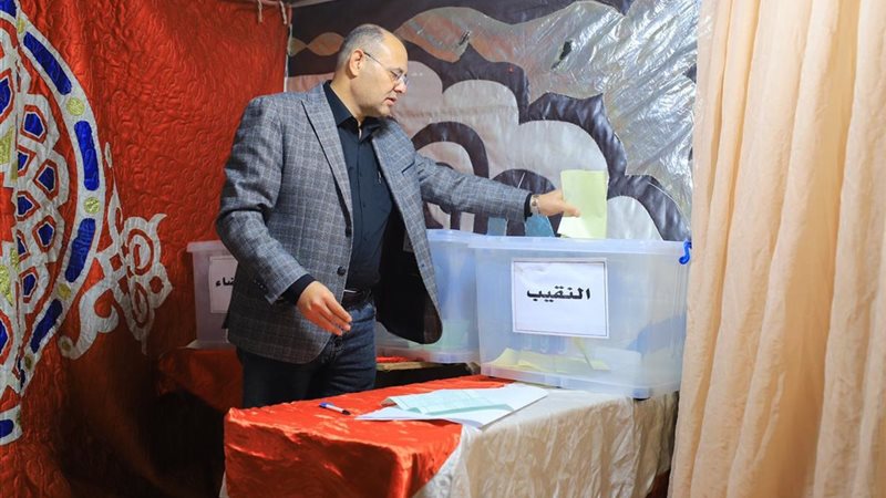بوابة الجمهورية