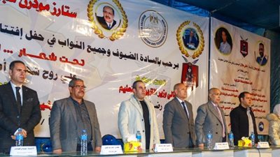 افتتاح أسطورى لبطولة نادى مودرن سبورت الرمضانية لكرة القدم.. صور