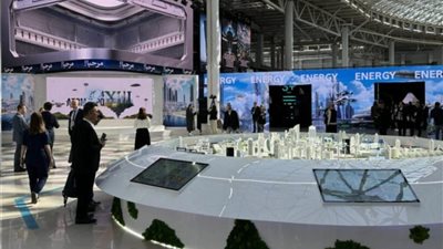 الضبعه فى جلسات مؤتمر اتوم اكسبو الدولي للطاقه النوويه في روسيا