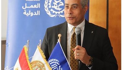 تعاون بين وزارة العمل و