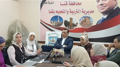 انطلاق مشروع اكتشاف الأبطال بتعليم قنا