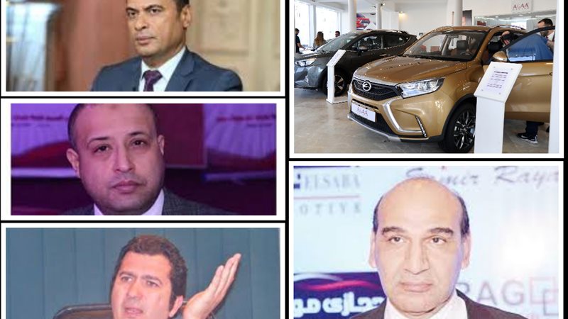 بوابة الجمهورية