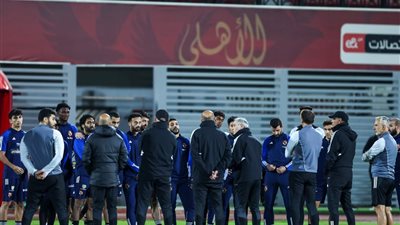 كولر يمنح لاعبى الأهلي راحة من التدريبات اليوم قبل رحلة تنزانيا