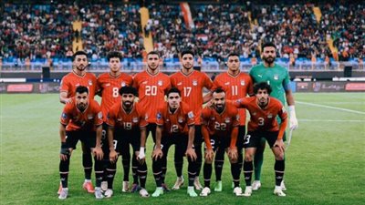 تشكيل منتخب مصر لمواجهة كرواتيا بنهائي كأس عاصمة مصر
