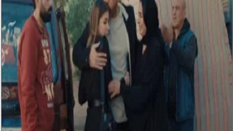 بيت الرفاعي