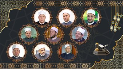 قافلة دعوية كبرى لقيادات وعلماء الأوقاف بالمحافظات..اليوم