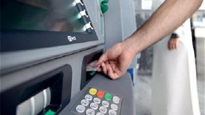 مواعيد صرف معاشات شهر إبريل بـ الزيادات الجديدة