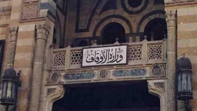 الأوقاف تستقبل العشر الأواخر بـ40 ختمة للقرآن الكريم بالمساجد