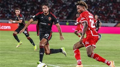 youtube Live بث مباشر الأهلي VS سيمبا التنزاني