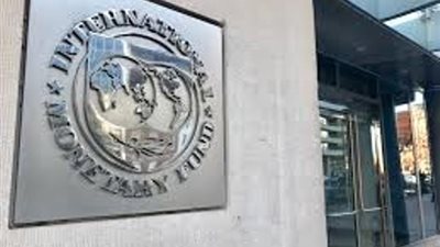 صندوق النقد يوافق على زيادة قرض مصر إلى 8 مليارات دولار
