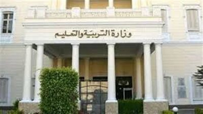 تدريس اللغة الثانية بالمدارس الحكومية لطلبة نظام التعليم الجديد