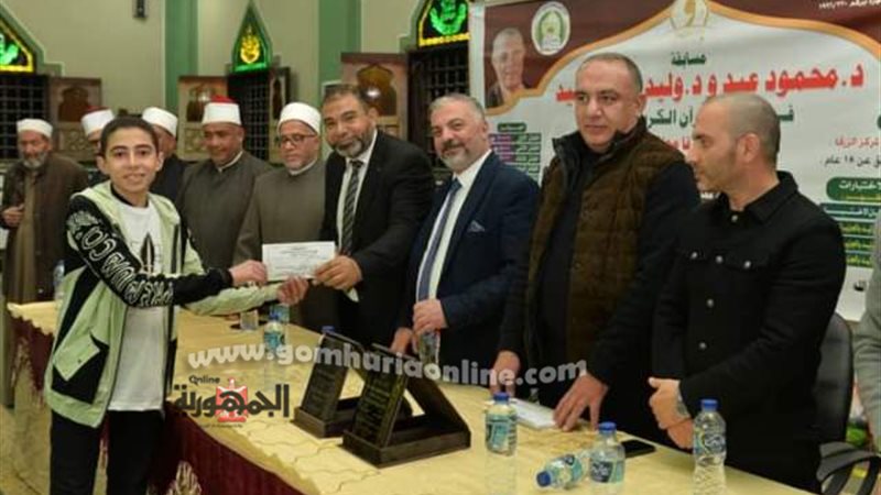 بوابة الجمهورية