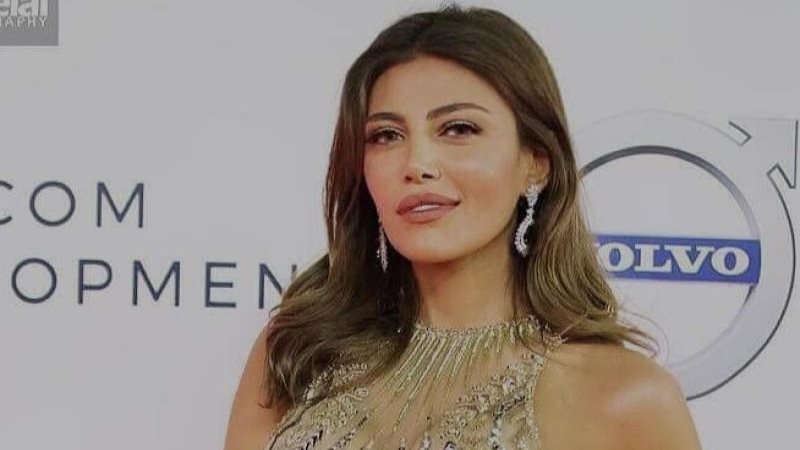 ريهام حجاج