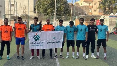 انطلاق الدورة الرمضانية للتحالف الوطني للعمل الأهلي التنموي