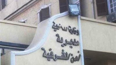 العامل ضرب المزارع حتى الموت فى الشرقية