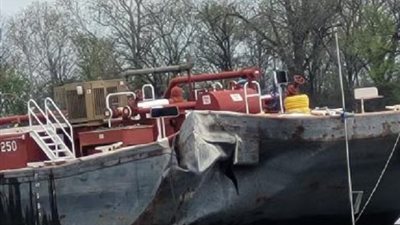سفينة شحن تصطدم بجسر في ولاية أمريكية