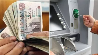 اليوم بدء صرف معاشات أبريل