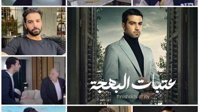 حازم إيهاب: الوقوف أمام 