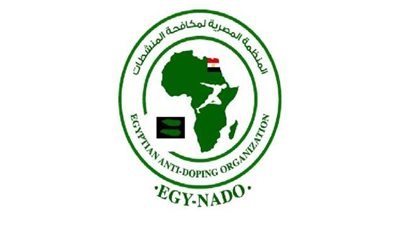 المنظمة المصرية للمنشطات تصدر بيانا هاما للحد من الشائعات