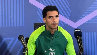 عمر جابر عن مواجهة فيوتشر.. جاهزون وتدربنا جيدًا خلال التوقف الدولى