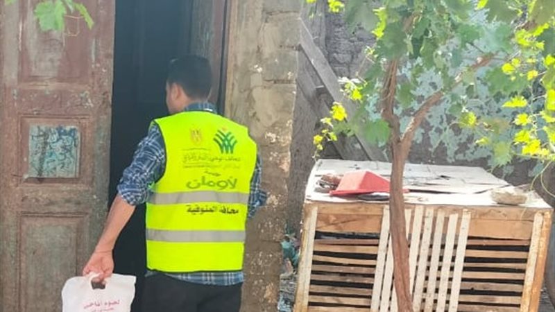 توزيع اللحوم علي