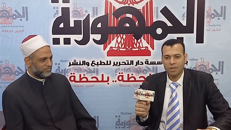 بوابة الجمهورية
