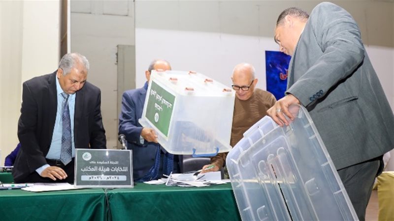 بوابة الجمهورية