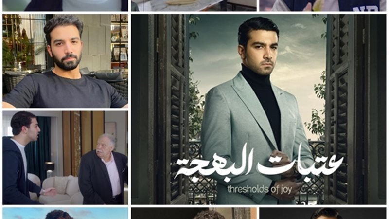 حازم إيهاب