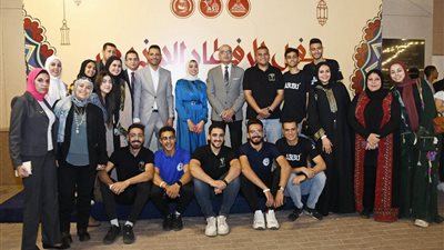 طلاب من أجل مصر بجامعة عين شمس ينظمان حفل الإفطار السنوي