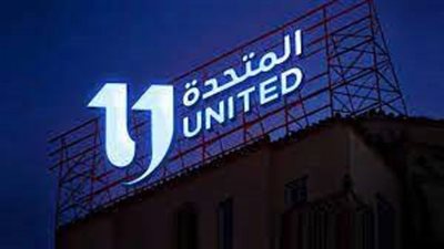 نقيب السينمائيين يشيد بالأعمال الدرامية التى عرضت فى النصف الأول من رمضان
