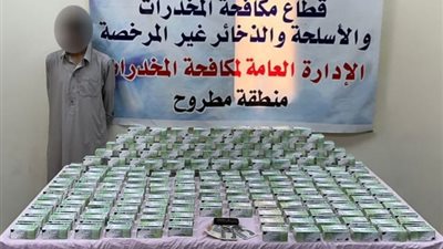 ضرط 21 ألف قرص 