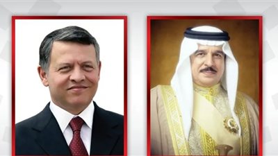 مباحثات هاتفية بين العاهل البحريني وملك الأردن