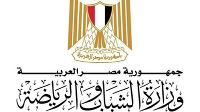 الشباب والرياضة تواصل تنفيذ فصول مشروع 
