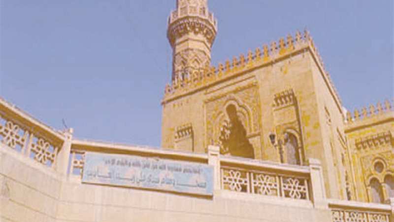 بوابة الجمهورية