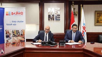 بـ 100 مليون جنيه.. تعاون بين جهاز تنمية المشروعات وشركة كريدت