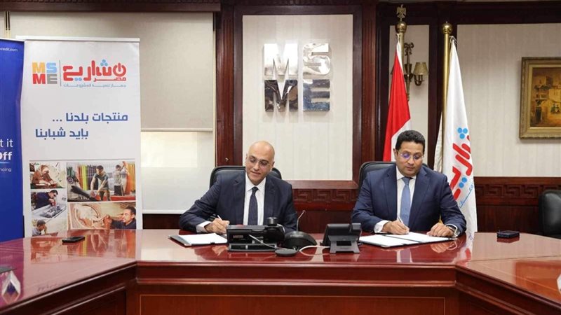تعاون بين جهاز تنمية