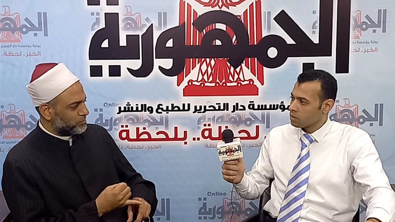 بوابة الجمهورية