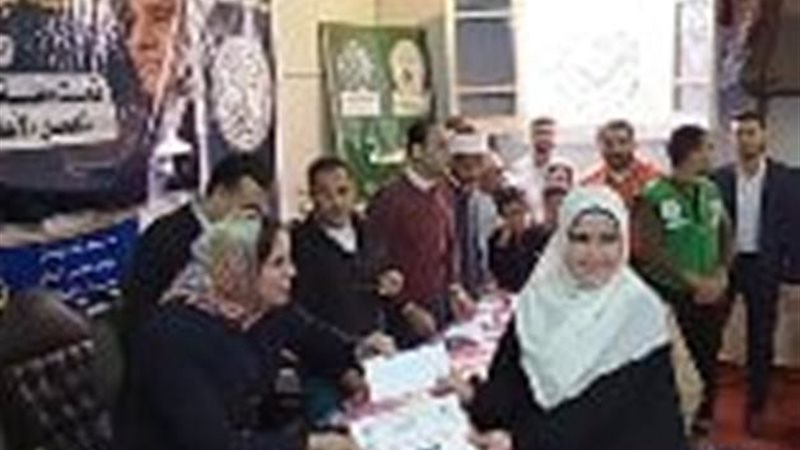 بوابة الجمهورية