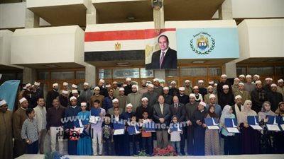 محافظ أسيوط يشهد إحتفال الاوقاف بليلة القدر ويكرم 80 حافظ للقرآن