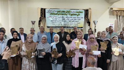 تكريم الطلاب الفائزين في مسابقة أوائل الطلبة بمدارس سفاجا