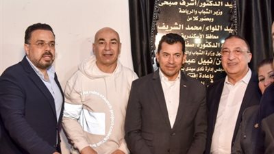 محافظ الإسكندرية يتبرع بـ 2 مليون جنيه لملعب نادي سيدي بشر